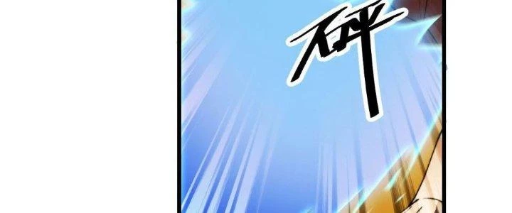Yêu Nữ Trốn Chỗ Nào Chapter 18 - 86