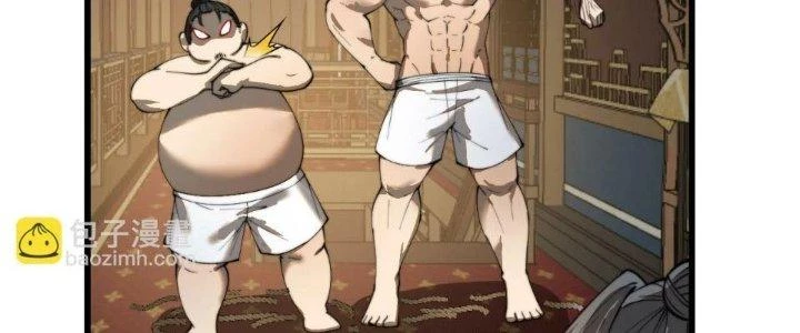 Yêu Nữ Trốn Chỗ Nào Chapter 18 - 107