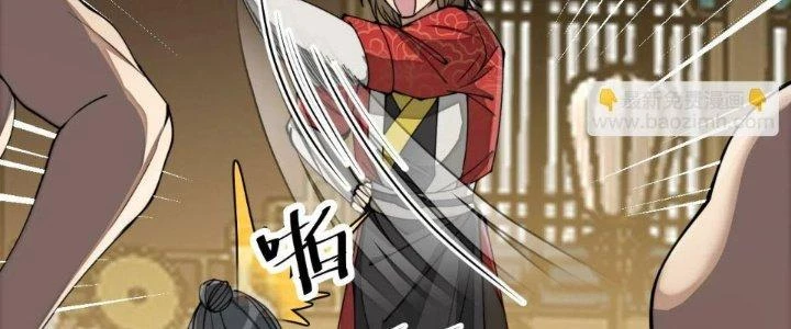 Yêu Nữ Trốn Chỗ Nào Chapter 18 - 142