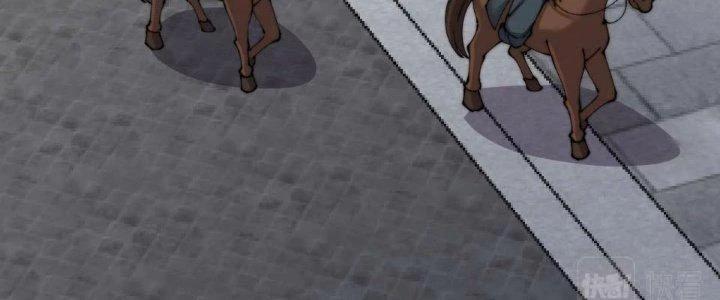 Yêu Nữ Trốn Chỗ Nào Chapter 18 - 216