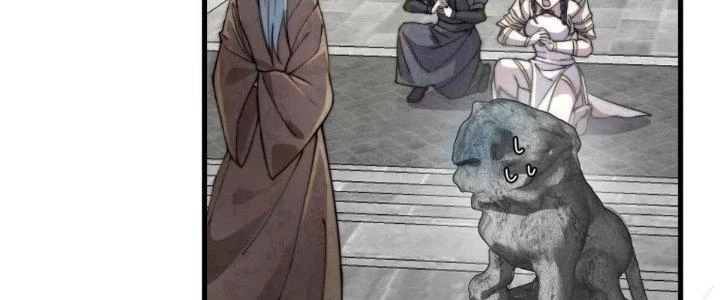 Yêu Nữ Trốn Chỗ Nào Chapter 18 - 235