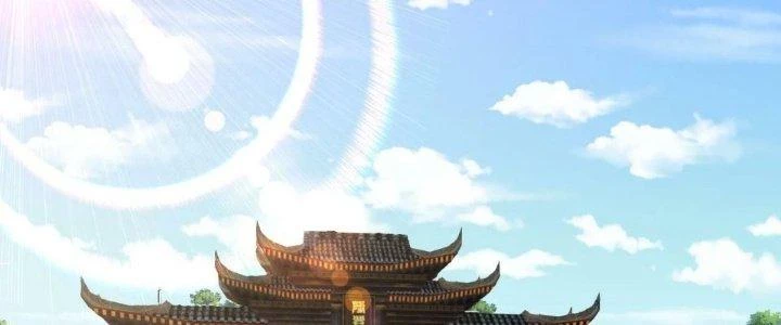 Yêu Nữ Trốn Chỗ Nào Chapter 19 - 2