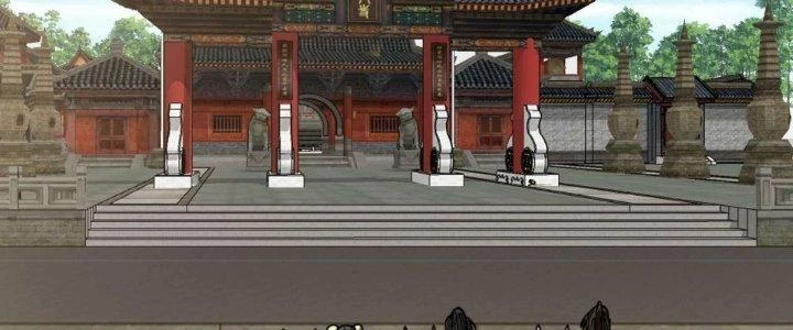 Yêu Nữ Trốn Chỗ Nào Chapter 19 - 3