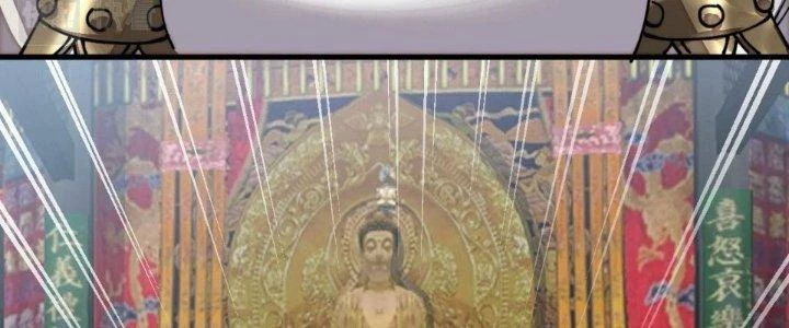 Yêu Nữ Trốn Chỗ Nào Chapter 19 - 19
