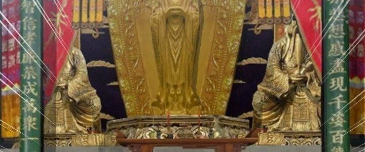 Yêu Nữ Trốn Chỗ Nào Chapter 19 - 20