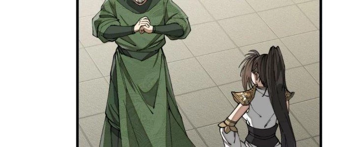 Yêu Nữ Trốn Chỗ Nào Chapter 19 - 83