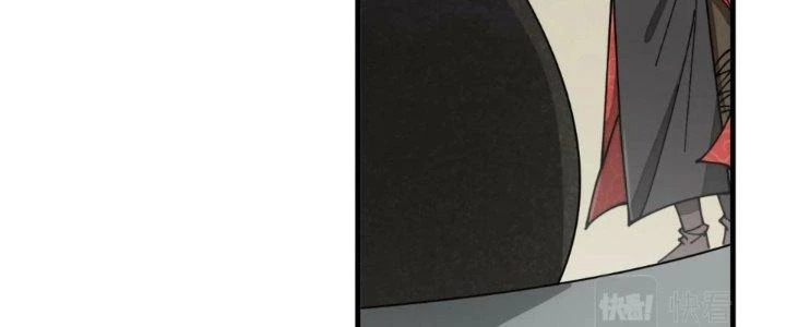 Yêu Nữ Trốn Chỗ Nào Chapter 19 - 94