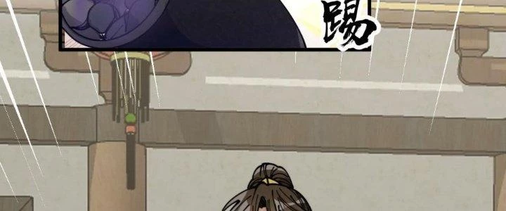 Yêu Nữ Trốn Chỗ Nào Chapter 19 - 98