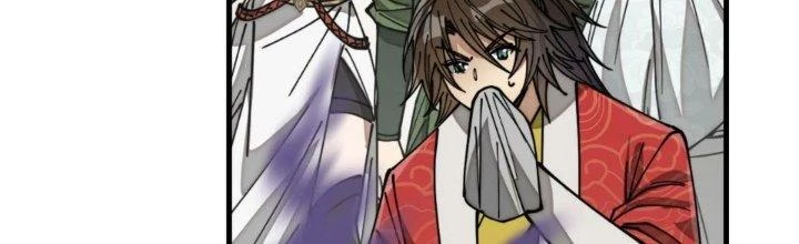 Yêu Nữ Trốn Chỗ Nào Chapter 19 - 105