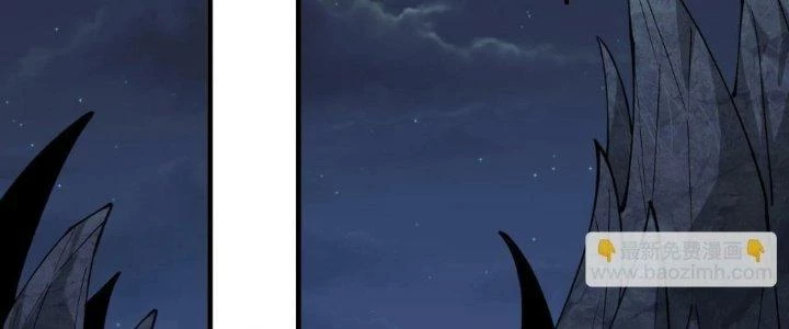 Yêu Nữ Trốn Chỗ Nào Chapter 19 - 132