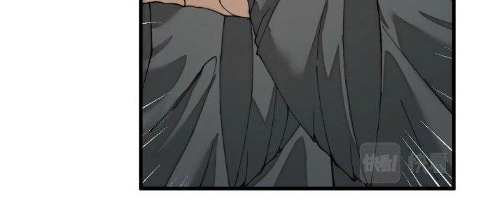 Yêu Nữ Trốn Chỗ Nào Chapter 19 - 163