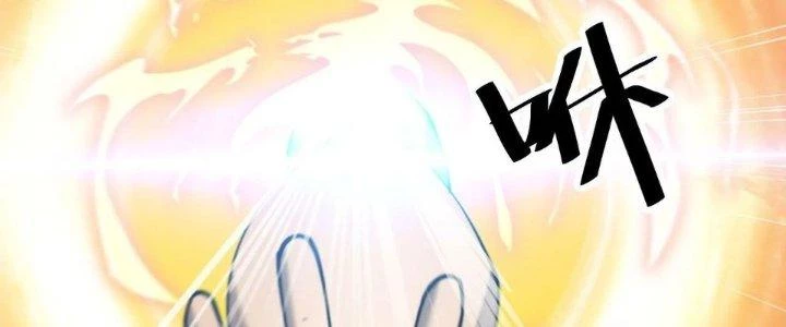 Yêu Nữ Trốn Chỗ Nào Chapter 19 - 175
