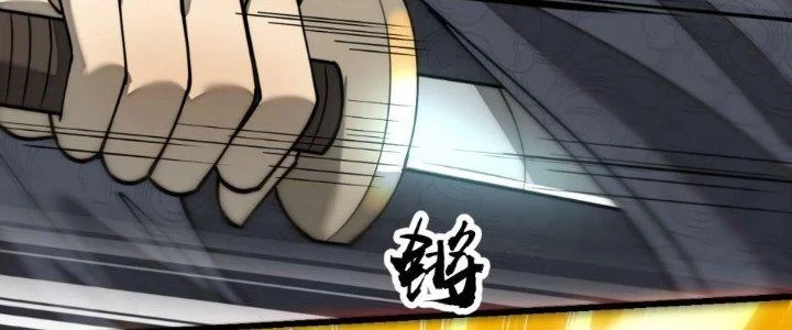 Yêu Nữ Trốn Chỗ Nào Chapter 19 - 179