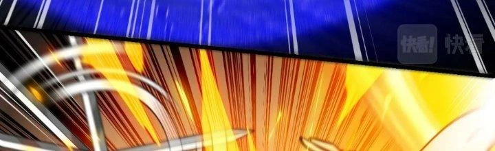 Yêu Nữ Trốn Chỗ Nào Chapter 19 - 185