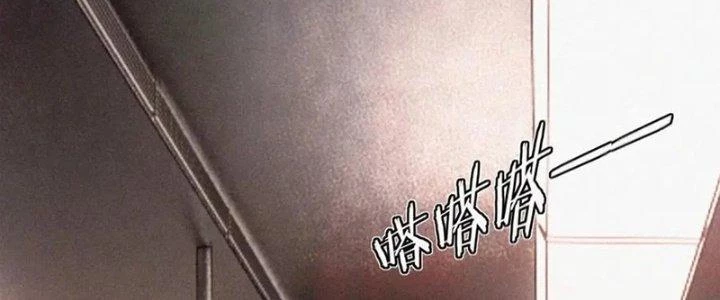 Trải Nghiệm Trở Thành Huyết Tộc Chapter 1 - 40