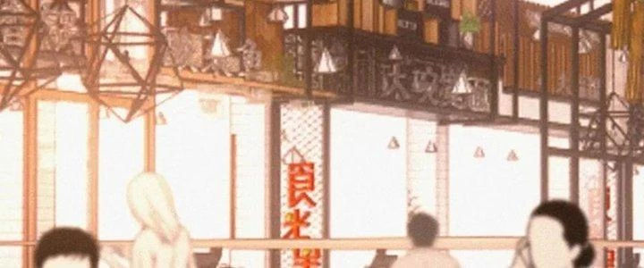 Trải Nghiệm Trở Thành Huyết Tộc Chapter 1 - 59