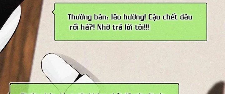 Trải Nghiệm Trở Thành Huyết Tộc Chapter 1 - 146