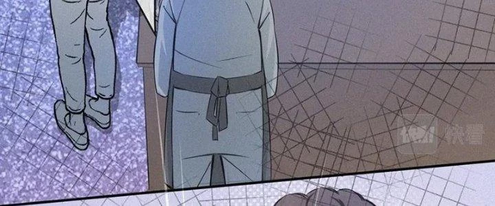 Trải Nghiệm Trở Thành Huyết Tộc Chapter 1 - 295
