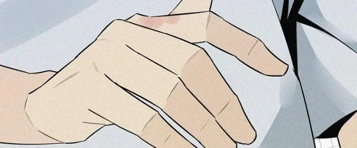 Trải Nghiệm Trở Thành Huyết Tộc Chapter 1 - 351