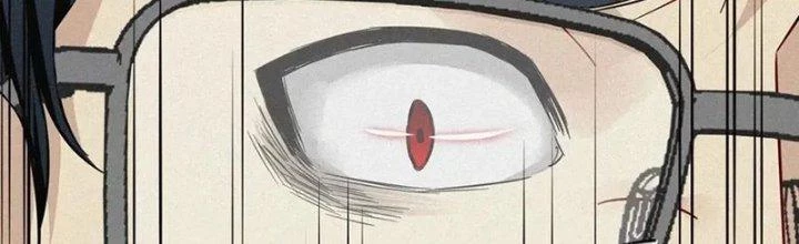 Trải Nghiệm Trở Thành Huyết Tộc Chapter 1 - 353