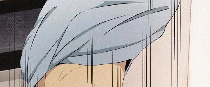 Trải Nghiệm Trở Thành Huyết Tộc Chapter 1 - 422