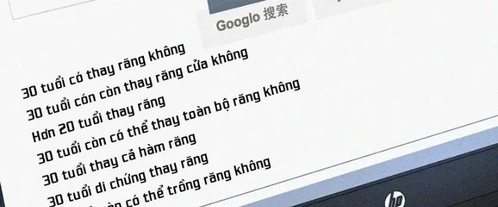 Trải Nghiệm Trở Thành Huyết Tộc Chapter 1 - 459