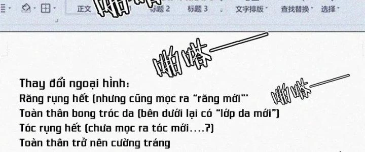Trải Nghiệm Trở Thành Huyết Tộc Chapter 1 - 468
