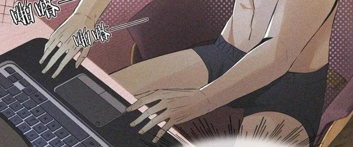 Trải Nghiệm Trở Thành Huyết Tộc Chapter 1 - 472
