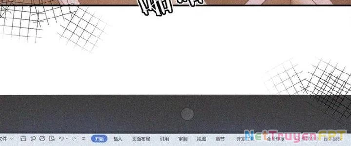 Trải Nghiệm Trở Thành Huyết Tộc Chapter 1 - 475