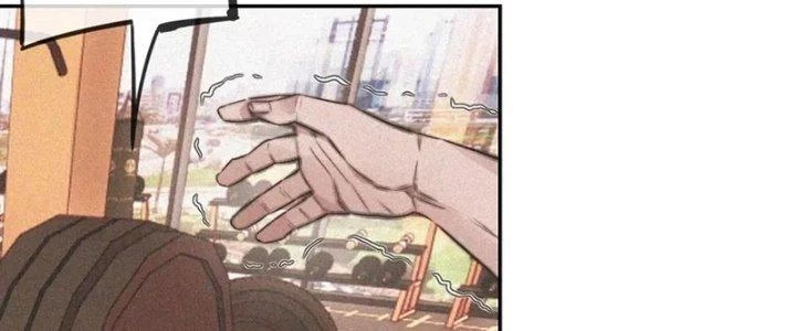 Trải Nghiệm Trở Thành Huyết Tộc Chapter 3 - 84