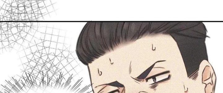 Trải Nghiệm Trở Thành Huyết Tộc Chapter 3 - 87