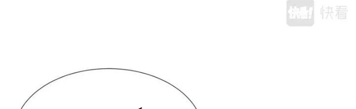 Trải Nghiệm Trở Thành Huyết Tộc Chapter 4 - 49