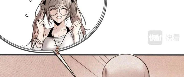 Trải Nghiệm Trở Thành Huyết Tộc Chapter 4 - 106