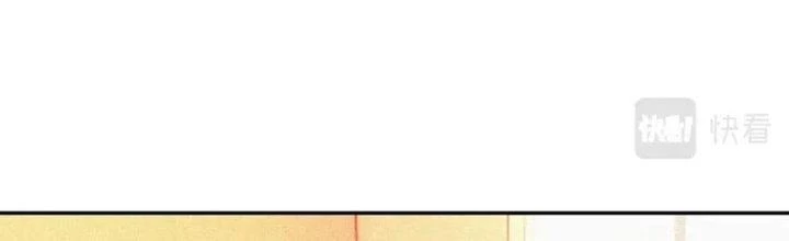 Trải Nghiệm Trở Thành Huyết Tộc Chapter 4 - 137