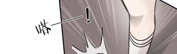Trải Nghiệm Trở Thành Huyết Tộc Chapter 4 - 173