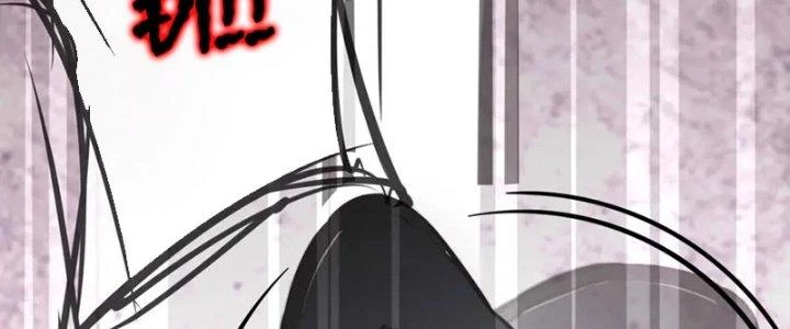 Trải Nghiệm Trở Thành Huyết Tộc Chapter 5 - 56