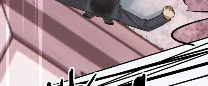 Trải Nghiệm Trở Thành Huyết Tộc Chapter 5 - 66
