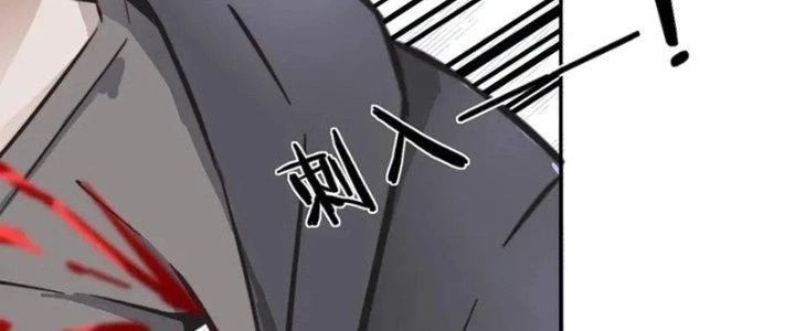 Trải Nghiệm Trở Thành Huyết Tộc Chapter 5 - 91