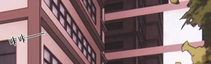 Trải Nghiệm Trở Thành Huyết Tộc Chapter 5 - 129