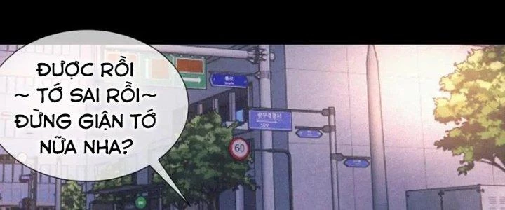 Trải Nghiệm Trở Thành Huyết Tộc Chapter 5 - 212