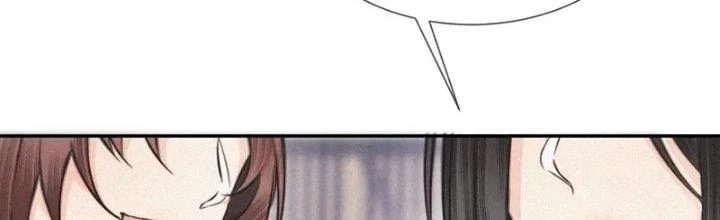 Trải Nghiệm Trở Thành Huyết Tộc Chapter 6 - 17
