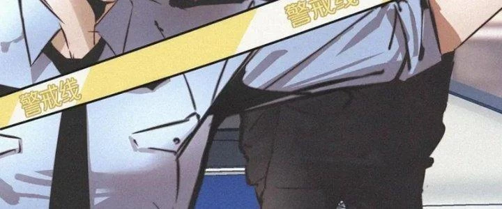 Trải Nghiệm Trở Thành Huyết Tộc Chapter 6 - 166
