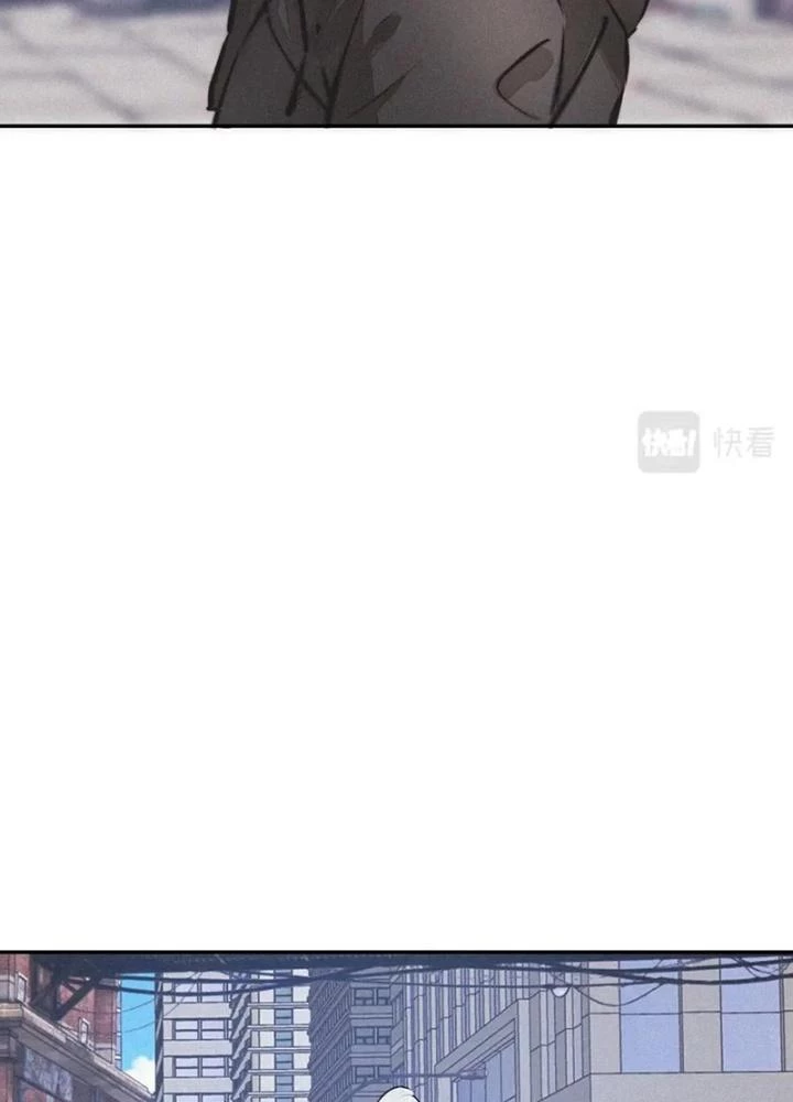 Trải Nghiệm Trở Thành Huyết Tộc Chapter 7 - 23