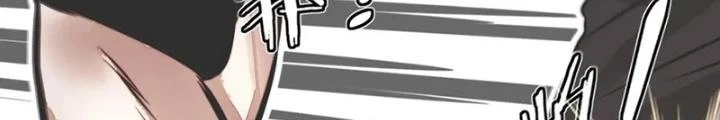 Trải Nghiệm Trở Thành Huyết Tộc Chapter 7 - 126