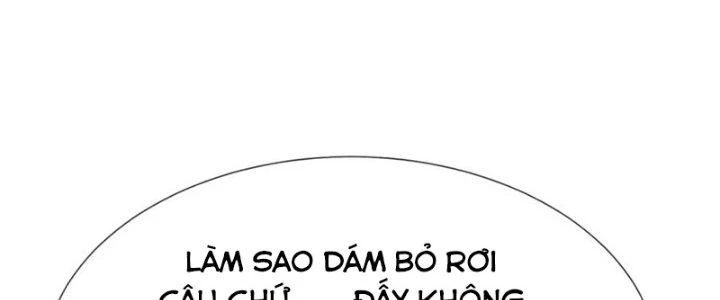 Trải Nghiệm Trở Thành Huyết Tộc Chapter 9 - 106