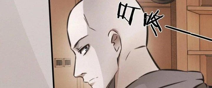 Trải Nghiệm Trở Thành Huyết Tộc Chapter 9 - 216