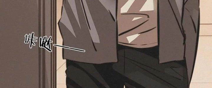 Trải Nghiệm Trở Thành Huyết Tộc Chapter 9 - 222