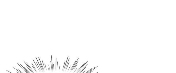Trải Nghiệm Trở Thành Huyết Tộc Chapter 10 - 219