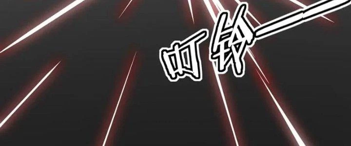 Trải Nghiệm Trở Thành Huyết Tộc Chapter 10 - 283
