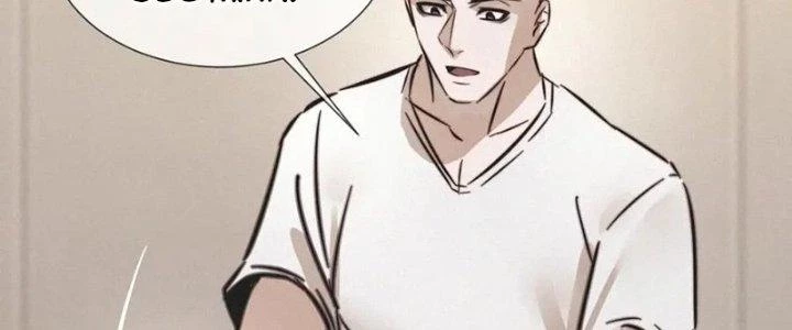 Trải Nghiệm Trở Thành Huyết Tộc Chapter 11 - 155